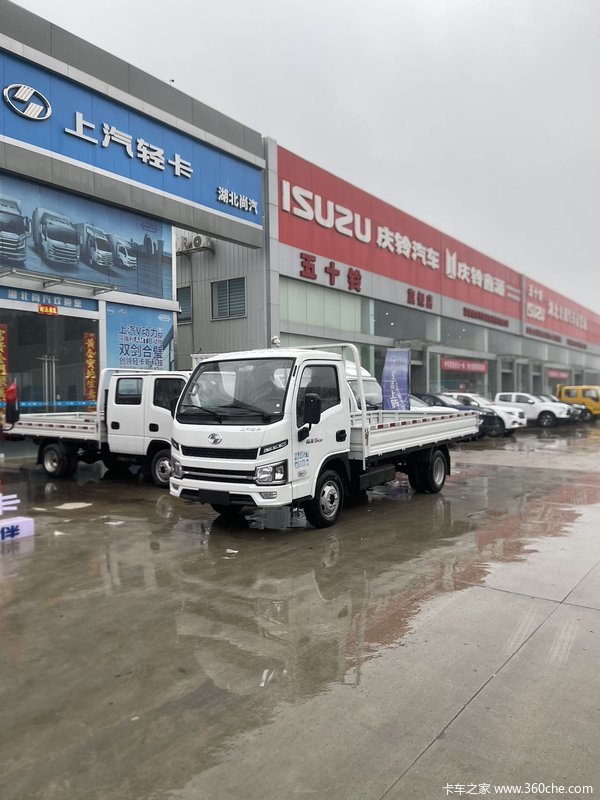 新车到店 武汉市福星S系(原福运S系)载货车仅需5.88万元