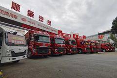 新乘龙M3载货车佛山市火热促销中 让利高达0.8万