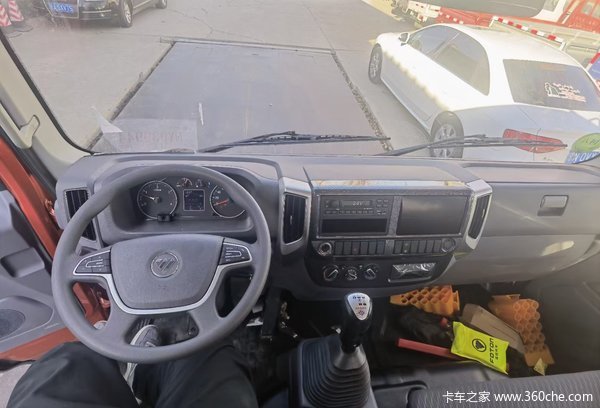 奥铃速运载货车北京市火热促销中 让利高达0.3万