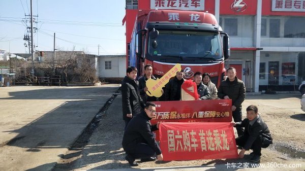 乘龙国六玉柴290马力绿通大房车——钱程似锦 一路发发发