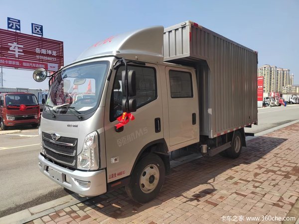 �����캽M5��˫�ţ�����Ψһ�ϻ�3+3�ˣ�700��̥������ɲ