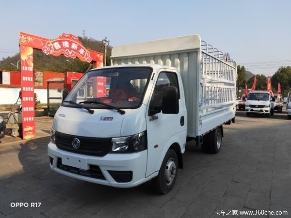 绿通标载车 东风途逸T5 柴油车 享赠送9次保养