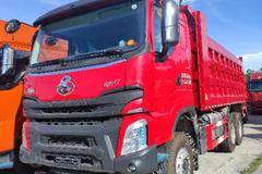 乘龙H7自卸车柳州市火热促销中 让利高达3万