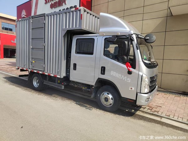 �����캽M5��˫�ţ�����Ψһ�ϻ�3+3�ˣ�700��̥������ɲ