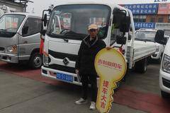 恭喜陈老板喜提吉利商用车，金利卡汽油版，祝用车愉快