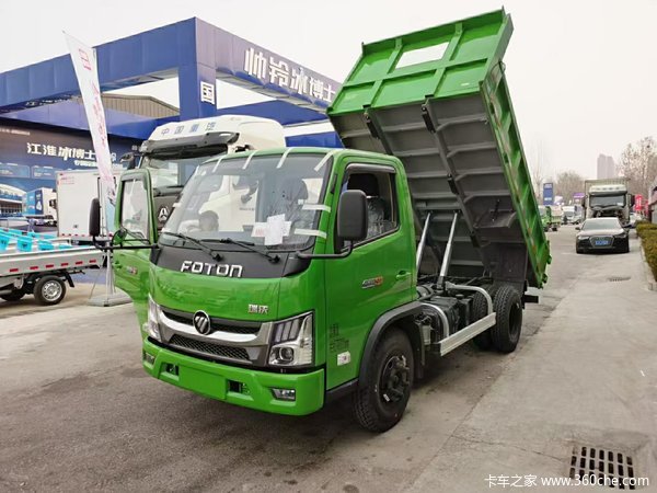 优惠0.5万 北京市金刚S1自卸车火热促销中