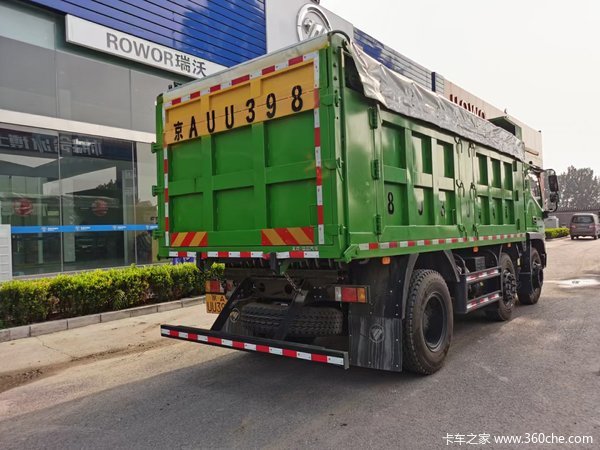 优惠1.5万 北京市大金刚ES5自卸车火热促销中