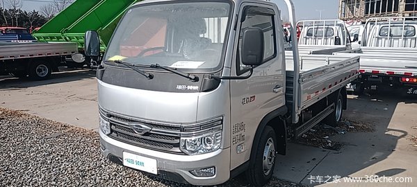 优惠1万 赤峰市时代领航S1载货车火热促销中