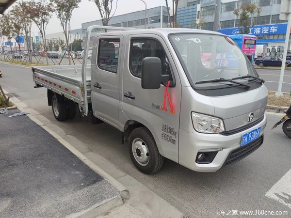 ��ϲ���ϰ� ϲ�ḣ������M2��˫��ƽ��һ̨