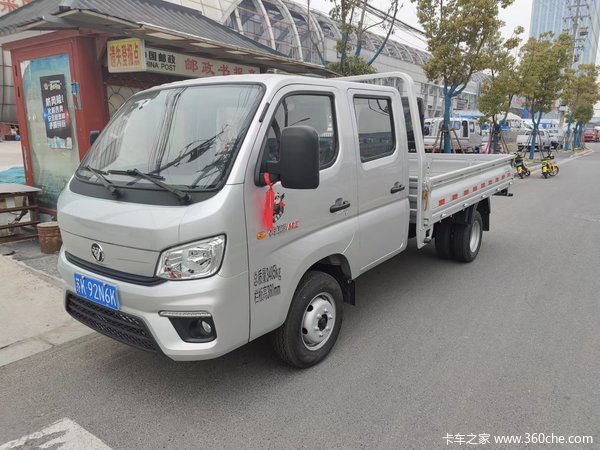 ��ϲ���ϰ� ϲ�ḣ������M2��˫��ƽ��һ̨