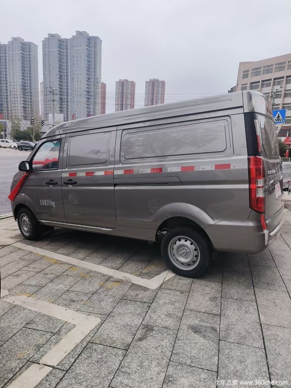 优惠0.6万 娄底市新海狮X30L小VAN(微面)火热促销中