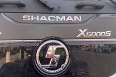 德龙X5000S牵引车西安市火热促销中 让利高达3.6万