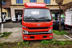 福星S系(原福运S系)载货车重庆市火热促销中 让利高达0.6万