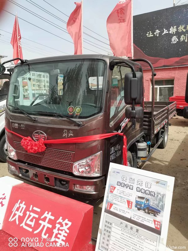 Ű壬1306䣡