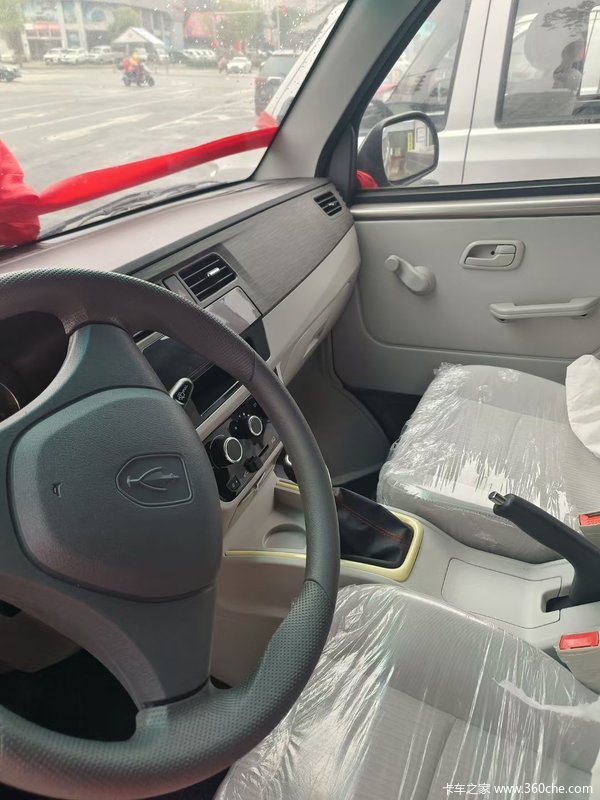 优惠0.6万 娄底市新海狮X30L小VAN(微面)火热促销中