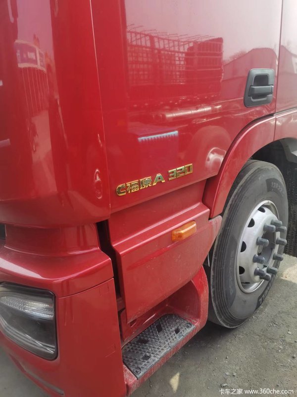 ŷ�����꣬11��320������ኰ�����Һ����ǰ��FAG��