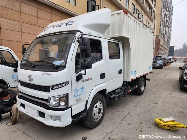 新车到店 武汉市福星S系(原福运S系)载货车仅需8.58万元
