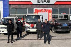 锡林郭勒盟华邦汽车销售有限公司福田领航促销