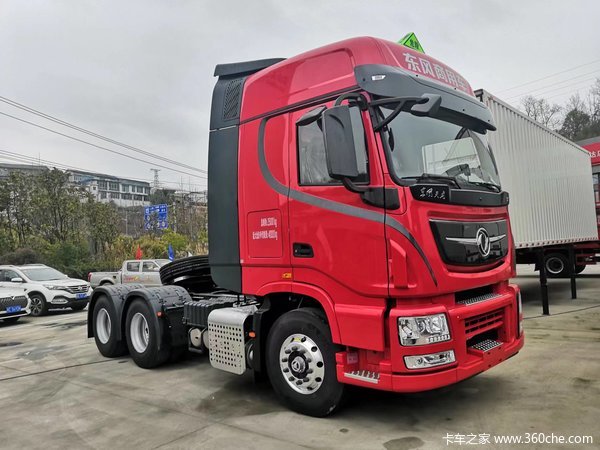 东风旗舰危险品牵引车优惠促销！详情到店咨询。