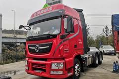 东风旗舰危险品牵引车优惠促销！详情到店咨询。