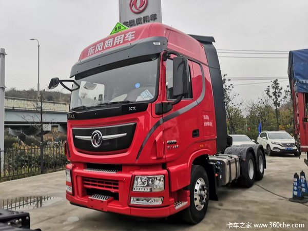 东风旗舰危险品牵引车优惠促销！详情到店咨询。