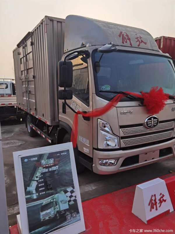 领途双开门大厢，运输物流用车新概念，春季大减价！