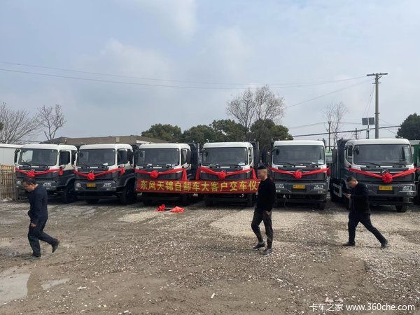 恭喜上海XXX工程公司 喜提东风天锦自卸车