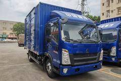 优惠1万 东莞市悍将载货车火热促销中