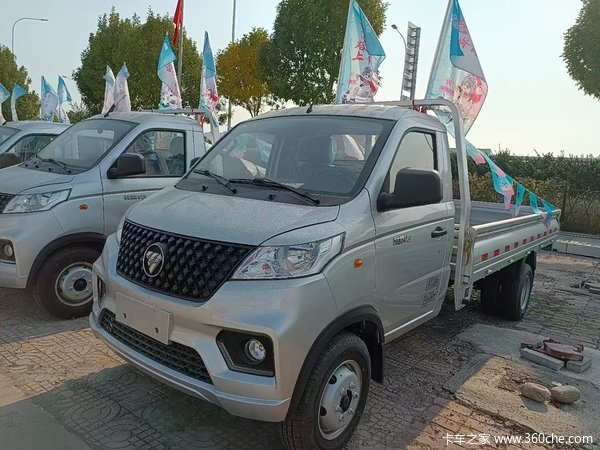福田 祥菱V3 2.0L 144马力 汽油 3.7米单排栏板微卡(国六)(BJ1030V5JV7-34)
