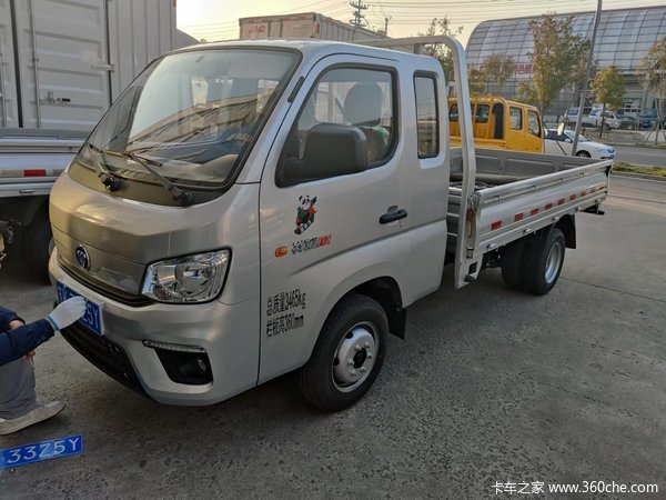 ��ϲʩ�ϰ� ϲ�ḣ������M1ƽ�����