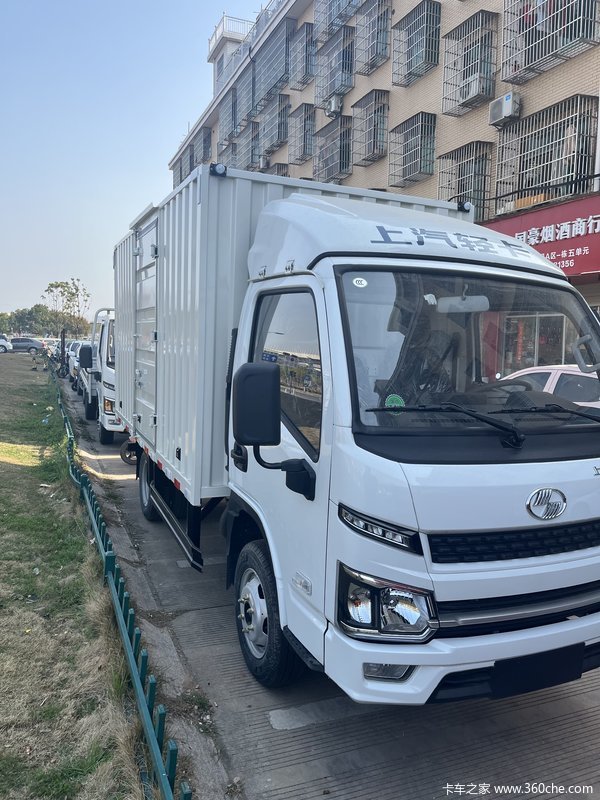 福星S系(原福运S系)载货车金华市火热促销中 让利高达0.5万