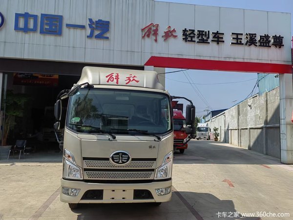 领途载货车玉溪市火热促销中 让利高达1万