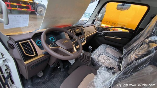 ˳��С���ػ��������л��ȴ����� �����ߴ�0.98��