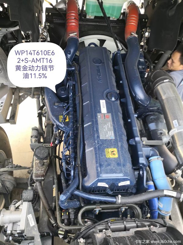 HOWO TH7牵引车新车上市 欢迎到店垂询