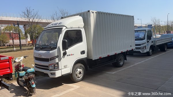 福星S系(原福运S系)载货车金华市火热促销中 让利高达0.3万