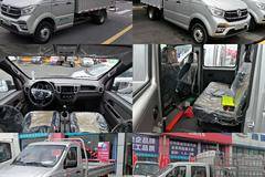 购小霸王W18载货车 享高达0.1万优惠