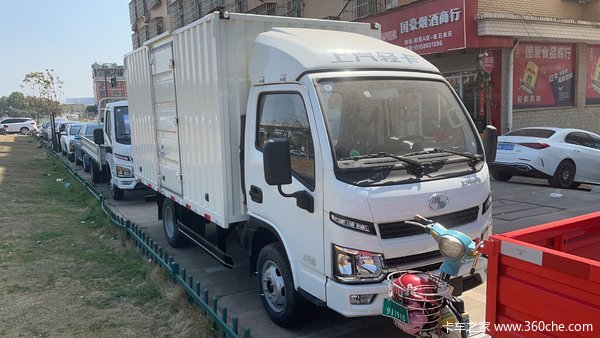 福星S系(原福运S系)载货车金华市火热促销中 让利高达0.3万