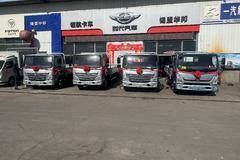 继续交车，继续交车，好车不贵经济实惠，薄利多销加配置不加价，需要