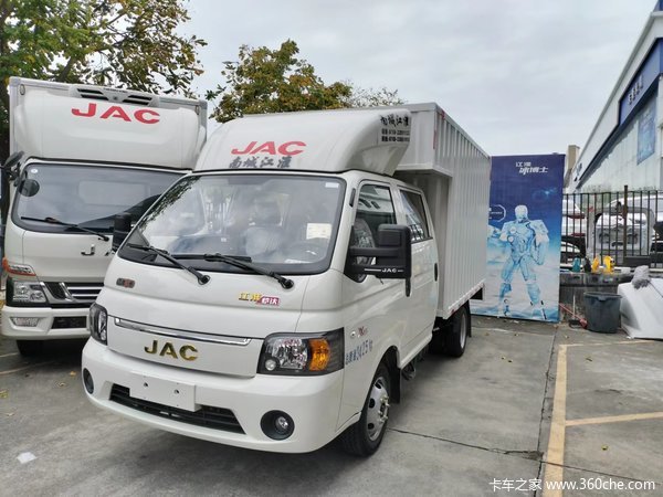江淮 恺达X6 1.6L 120马力 汽油 2.97米双排厢式微卡(国六)(HFC5036XXYRV3E1C1S)