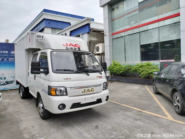 江淮 恺达X6 1.6L 120马力 汽油 2.97米双排厢式微卡(国六)(HFC5036XXYRV3E1C1S)