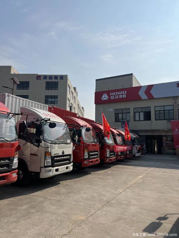 豪沃悍将载货车上海火热促销中 让利高达2.3万