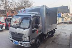 福田领航5 双翼展交车 流动商铺首选！