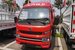 新车到店 重庆市福星S系(原福运S系)载货车仅需7.28万元