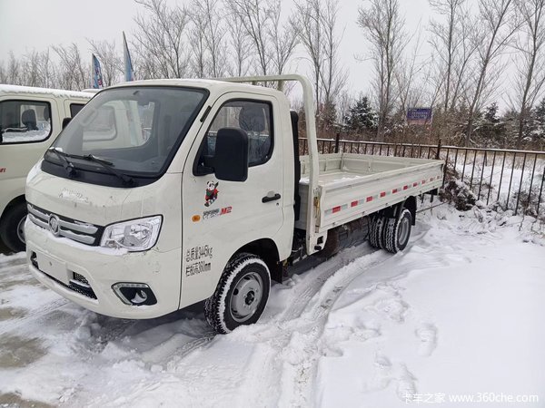 ��������M2�����״�����ʱ�ػݣ�����ѡ�����Żݶ�ࡣ