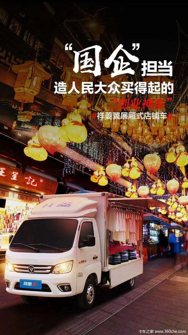 ��������M��չ���̳������ﳧ��֧�ַ��ڸ������Ϣ��