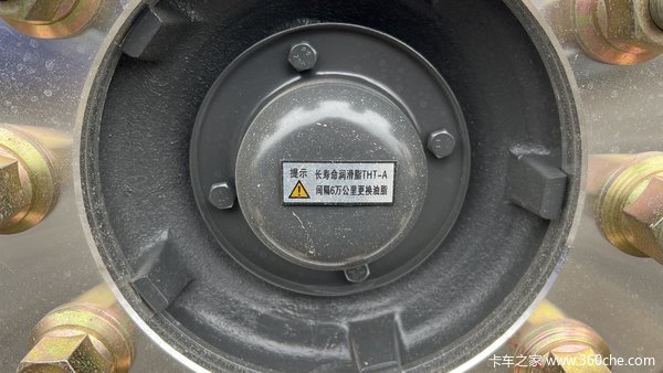 乘龙H5 6.8米290马力,1200转时速90码