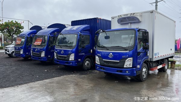 乘龙L2载货车柳州市火热促销中 让利高达0.6万