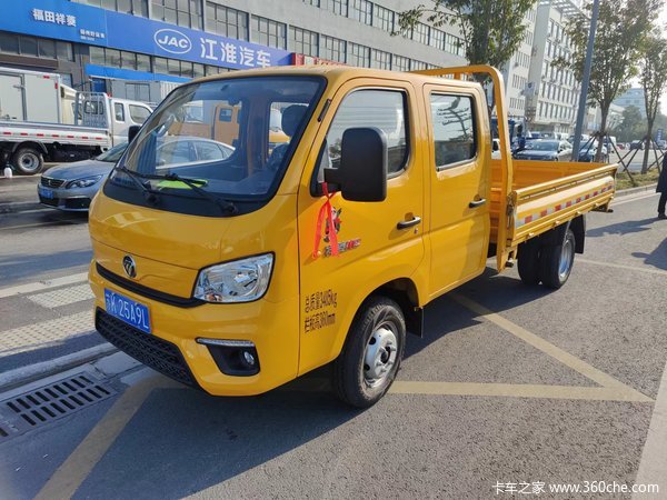 ����M2�ػ��������л��ȴ����� �����ߴ�0.5��