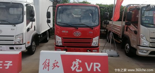 一汽解放双排轻卡,锡柴130马力,乘坐5人,3200*1900