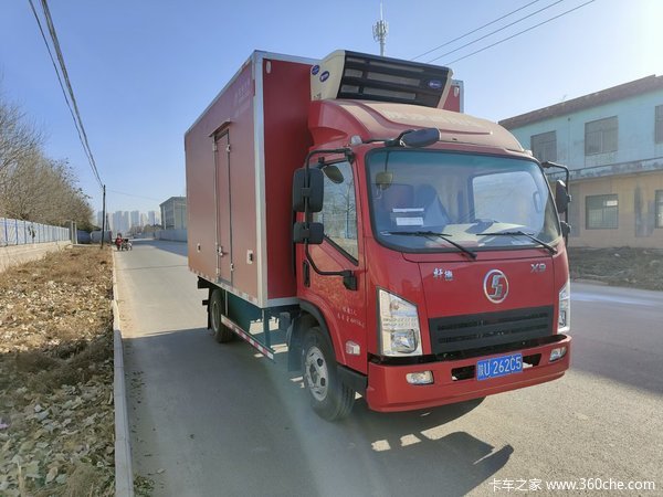 优惠1万 运城市轩德X9载货车火热促销中
